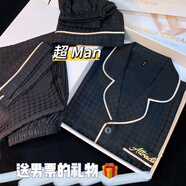 TFZF高端男士真絲睡衣夏季短袖大碼高級感桑蠶絲家居服禮盒三件套裝 短袖短褲長(cháng)褲刺繡男黑色 XL