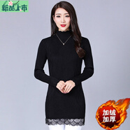 艾妃琳加絨加厚中長(zhǎng)款打底衫簡(jiǎn)約百搭花邊套頭半高領(lǐng)修身毛衣純色針織衫 黑色 2XL 【建議140-160斤穿】