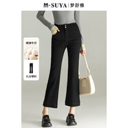 夢(mèng)舒雅商場(chǎng)同款黑色牛仔褲女微喇褲高腰2024秋季新款百搭顯瘦九分喇叭褲 黑色 28/2尺1