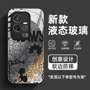 哈界 iQOO11手機殼Pro男10玻璃9涂鴉笑臉8防摔7潮牌5鏡面11s硬殼全包高級感保護套新款 經(jīng)典黑-黑灰芝麻街 iQOO11pro