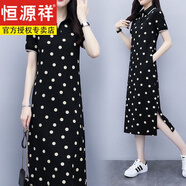 恒源祥純棉連衣裙女夏季新款寬松休閑運(yùn)動(dòng)POLO翻領(lǐng)大尺碼短袖長裙遮肚子 波點(diǎn)裙子 2XL125-140斤