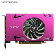 盈通 （yeston）R7 350 4G D5 6miniDP 多屏顯卡系列之6屏顯卡 靈活輸出 豐富選擇 高清畫(huà)質(zhì) 標(biāo)配無(wú)線