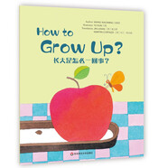 Wonderful Minds L2·How to Grow up？長大是怎么一回事（美慧樹英文版2級）