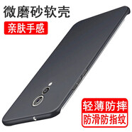 奧多金 vivo X系列手機殼 磨砂硅膠保護套全包防摔手機套保護軟殼 Xplay6 vivo 磨砂黑色全包軟殼