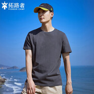 拓路者（Pioneer Camp）情侶裝短袖t恤男夏季純棉圓領(lǐng)寬松上衣女純色小白t親膚舒適打底衫 深灰色 XL