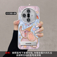 維妮恩超火油畫(huà)小象適用OPPOFindX7手機殼新款FindX6自閃粉鏡頭膜R17可愛(ài)帶支架掛繩手腕高級感保護套 閃粉鏡頭【藍底粉色小象+隱形支架】 自帶鏡頭膜 OPPO Find X7