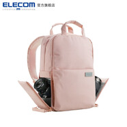 宜麗客（ELECOM）單反相機(jī)包雙肩包時(shí)尚旅行數(shù)碼專業(yè)攝影包攝像微單背包男女大容量 櫻花粉M碼【中號(hào)】