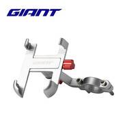 捷安特山地公路自行車(chē)鋁合金手機導航固定支架車(chē)載手機架騎行裝備