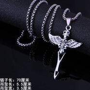 月蝶（YUEDIE）鈦鋼項鏈男生吊墜個性潮男抖音同款項墜網(wǎng)紅嘻哈鏈子hiphop項鏈男十字架配飾 天使十字架 鏈長70厘米