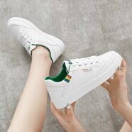 回力 Warrior 休閑鞋女鞋室外加厚簡(jiǎn)約百搭小白鞋 學(xué)生情侶板鞋跑步運(yùn)動(dòng)鞋 WXY-L319N 白綠 36