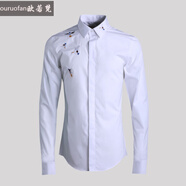 歐若梵輕奢高端小鳥(niǎo)刺繡男士修身長(cháng)袖襯衫商務(wù)休閑領(lǐng)子飛鳥(niǎo)繡花男裝襯衣 白色 42/XL(140-155斤)