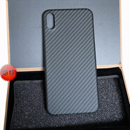 cance1凱夫拉纖維手機殼iPhoneX/Xs Max/XR碳纖維適用蘋果SE2手機保護套7/8p Xs Max黑啞【全包】