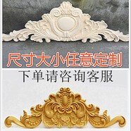 素樹(shù)家居 定制EPS泡沫浮雕歐式別墅山花外墻裝飾門(mén)頭三角形山花室外墻面花板雕花定制