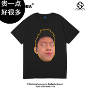 C2潮朝歐美嘻哈說唱XXXTentacion BillieEilish碧梨致敬款短袖T恤男男潮 七哥畫筆頭像-黑色 XL