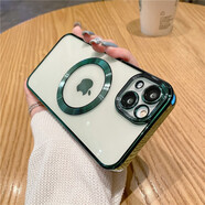 鴻偉科（HWK）手機(jī)殼iPhone13ProMax車載可磁吸保護(hù)套magsafe充電男女 自帶鏡頭膜磁吸電鍍殼-綠色 蘋(píng)果13