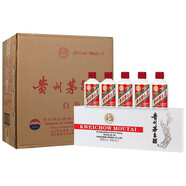 茅臺（MOUTAI）貴州茅臺酒 飛天茅臺53度 小酒版禮盒 50ml*5瓶 醬香型白酒 53度 50mL 60瓶 小白條 整箱裝