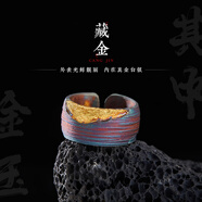 麥嘟嘟（Maydodo）復(fù)古扳指手工定制男士「藏金」戒指銀時(shí)尚鑲金個(gè)性食指環(huán) 定制款 不支持退換 工期3-7天