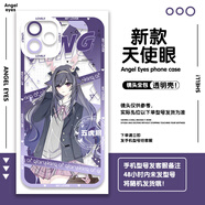 王者榮耀新款校服西施公孫離手機(jī)殼適配華為榮耀OPPOvivo小米蘋果 【天使眼】E21899 蘋果系列--型號發(fā)給客服備注