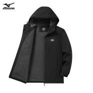 美津濃 MIZUNO 戶(hù)外夾克男連帽梭織透氣情侶鋒衣加絨加厚加棉外套男上衣