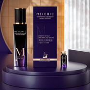 MEICHIC美詩纖連蛋白液體面霜膠原肌活露抗皺淡紋御齡套盒 三盒【周期裝】