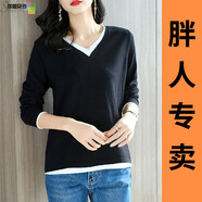 莎妮朵羅T恤衛衣女顯瘦款寬松遮肚子V領(lǐng)拼色長(cháng)袖春秋款女裝黑打底衫16271 黑色 6XL建議200-220斤穿著(zhù)