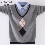 彩蟻新款男童羊毛衫加厚毛衣襯衫領(lǐng)打底衫中大童套頭針織衫 灰色 170