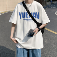 熊迪明純棉短袖t恤男士夏季潮牌上衣服港風(fēng)五分寬松情侶半袖體恤衫班服 YUEHAN白色 L