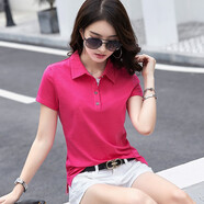 韓依索絲女裝翻領(lǐng)短袖t恤衣服夏裝新款修身顯瘦棉上衣百搭半袖打底t恤衫 玫紅色 M