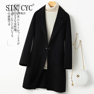 SIN.CYC女裝羊毛大衣女中長款修身毛呢外套雙面毛呢大衣過膝娃娃領 黑色 S