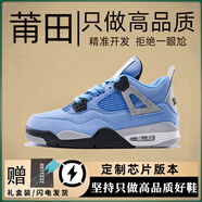 ZLZP男鞋aj莆田2026春季厚底潮流經(jīng)典板鞋高幫情侶鞋子氣墊運動(dòng)籃球鞋 AJ4-大學(xué)藍 37