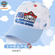 汪汪隊(duì)立大功（PAW PATROL）兒童帽子男童春夏遮陽(yáng)網(wǎng)眼帽小孩太陽(yáng)帽寶寶鴨舌棒球帽P(pán)A1342  54