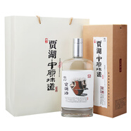 賈湖中原味道又見(jiàn)知己50度原香型高度白酒五種糧食固態(tài)發(fā)酵文化美酒 500mL*2瓶（兩瓶標(biāo)簽隨機(jī)發(fā)）