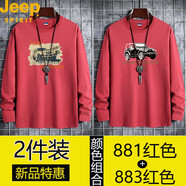 吉普（JEEP）吉普長袖T恤男秋季男裝長袖上衣圓領(lǐng)修身衣服潮牌運(yùn)動體恤打底衫 881紅色+883紅色 L