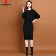 皮爾卡丹（pierre cardin）秋冬季羊,毛針織連衣裙兩女2025新款包臀裙中長款毛衣套裝裙子 黑色-J L (建議105-115斤