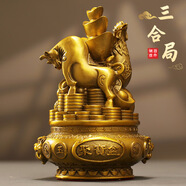 山迪銅聚寶盆三合局?jǐn)[件十二生肖三合貴人山河局全套家居招財(cái)吉祥物 巳酉丑三合局【蛇雞?！?元寶款