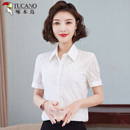 啄木鳥(niǎo)好棉白襯衫女短袖2023夏季新款蕾絲職業(yè)打底上衣氣質(zhì)百搭襯衣寸 白色 S [80-95]