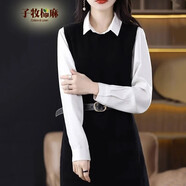 子牧棉麻秋裝 女氣質(zhì)百搭顯瘦口袋圓領(lǐng)針織連衣裙無(wú)袖背心裙5967 黑色送腰帶 均碼(建議95-135斤)