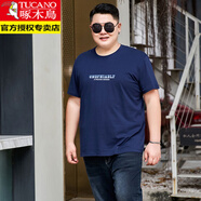 啄木鳥（TUCANO）胖子短袖T恤男大碼純棉衣服加肥加大寬松體恤夏季男裝上衣打底衫 深藍橫標 5XL 210-230斤