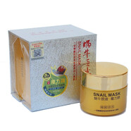 御清堂尚品蝸牛原液補(bǔ)水保濕五件套亮顏清爽潤(rùn)澤美肌柔膚水保濕爽膚睡眠面膜 深層補(bǔ)水免洗面膜 100g