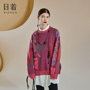 日著（rizhuo）原創(chuàng)設(shè)計女裝2025秋季新款高級時髦針織衫精致提花拼接羊毛衣 斑點粉 M