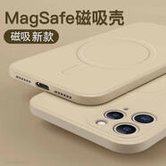 SiUNYOO 蘋果12手機(jī)殼magsafe磁吸液態(tài)硅膠殼iphone12Promax鏡頭全包保護(hù)套 【卡其色】磁吸硅膠殼 iPhone XR