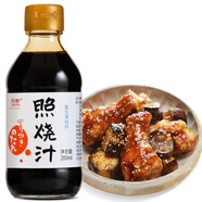 鈴鹿 0脂肪照燒汁 日式料理醬汁 章魚小丸子汁 照燒豬扒調(diào)味料汁200ml