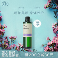 阿芙玫瑰果油100ml 補(bǔ)水保濕 提亮滋潤滋養(yǎng) 面部護(hù)理精華油 身體按摩 【提拉緊致】葡萄籽油大瓶 100ml