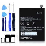 閃步  OPPO大容量全新電池電板 適用oppo3007/r7005/r8207 BLP577電池 R7005 R7007 R3