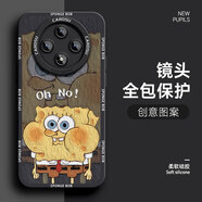 千代明 適用 oppoA3手機殼新款卡通海綿寶寶A3瞳眼防摔硅膠軟殼oppo小眾創(chuàng)意高級感保護(hù)套 經(jīng)典黑-黑鼓臉海綿 oppoA3 5g