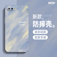 橘恬沁 OPPOR11手機(jī)殼女款ins風(fēng)水彩簡約風(fēng)r11plus液態(tài)硅膠r11s全包高級保護(hù)套新款 薰衣草灰-藍(lán)色彩畫 OPPOR11