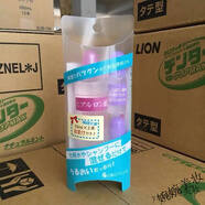 太陽社日本玻尿酸原液補水保濕透明質(zhì)酸淡化 一套裝