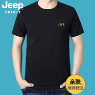 JEEP SPIRIT吉普休閑短袖t恤男圓領(lǐng)夏季薄款簡(jiǎn)約寬松半截袖體恤衫上衣0097 TS0097黑色 L碼建議140-160斤左右