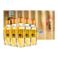 天池良源小參酒天池良源小瓶裝吉林長白山人參撫松特產(chǎn) 42度 165mL 5瓶 【金色禮盒款】