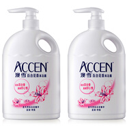 澳雪（accen）百合花香沐浴露/薰衣草花香沐浴乳沐浴液 久持留香男女士滋潤 900g*2，共2瓶
